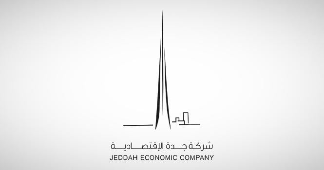 Jeddah Tower